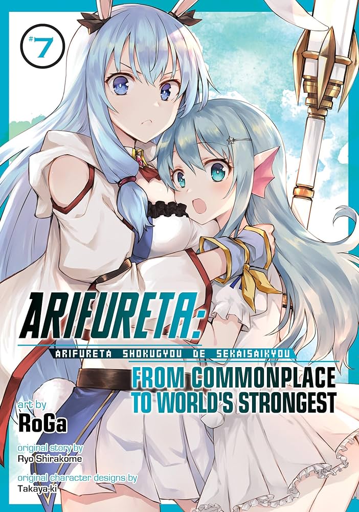 Arifureta: from Commonplace to Worlds Strongest Vol. 1 Ryo Shirakome